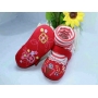 Next Red Flower Strip Next Red Flower Strip